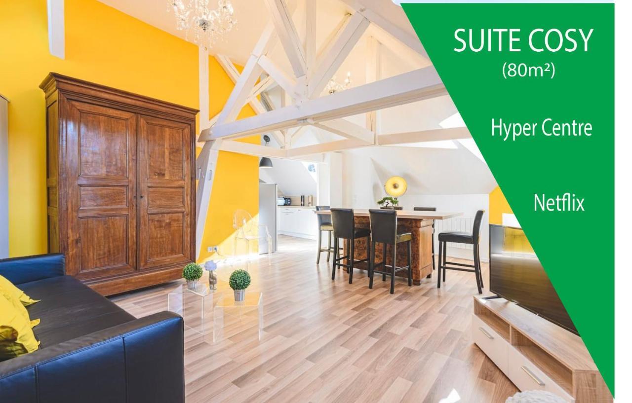 Épernay Suite Premium Le Figaro 2 מראה חיצוני תמונה
